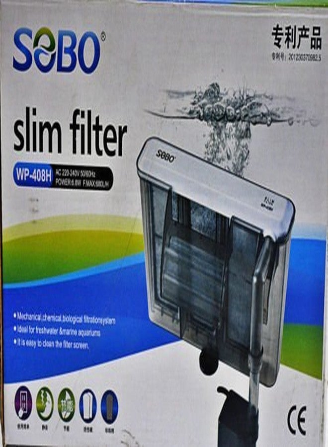 سوبو فلتر معلق Sobo WP-408 H، قطعة واحدة - Image 2